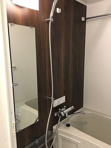 バス・シャワールーム