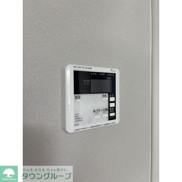 デュオメゾン池袋オヴェストのその他写真