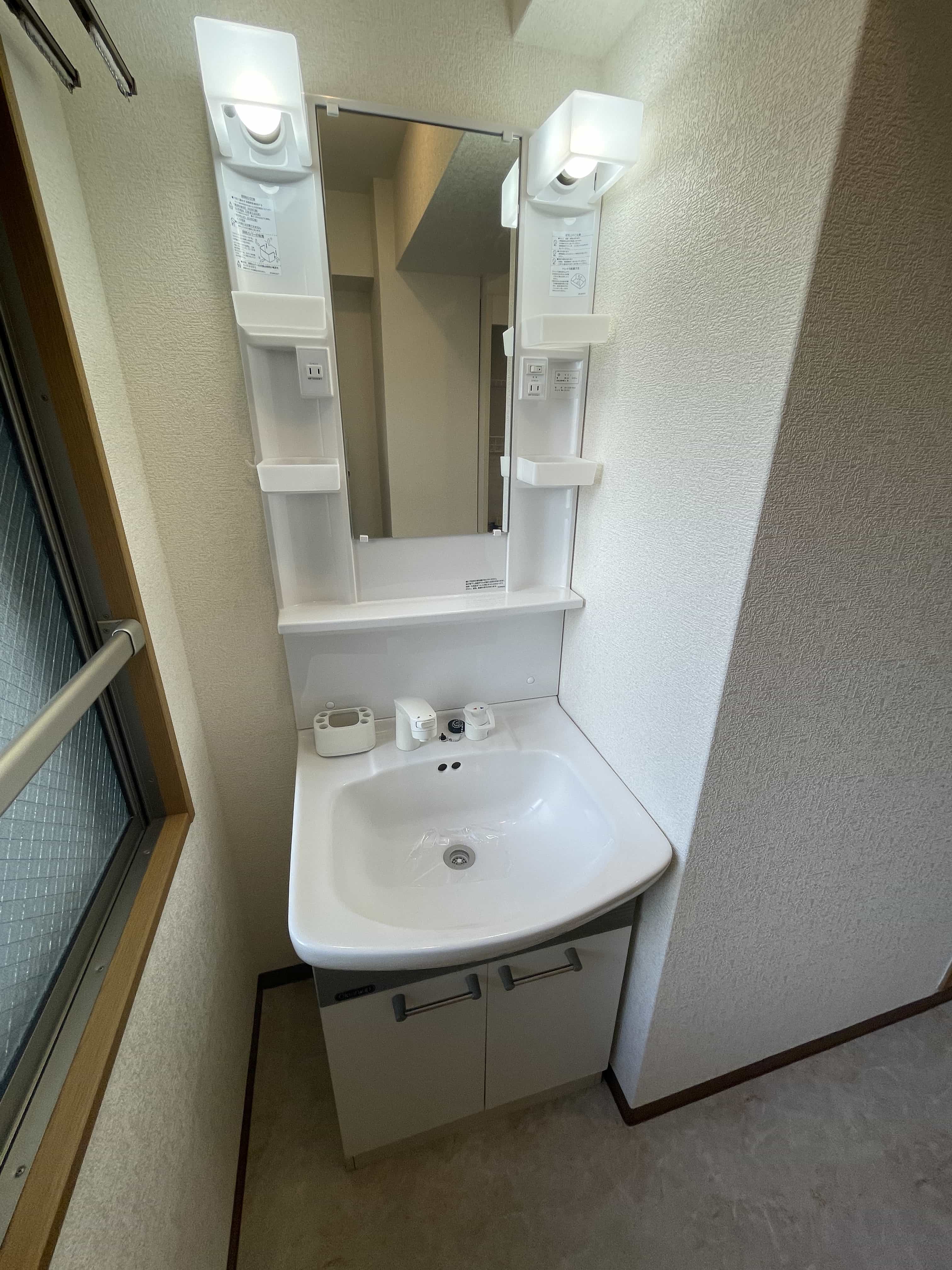 洗面設備