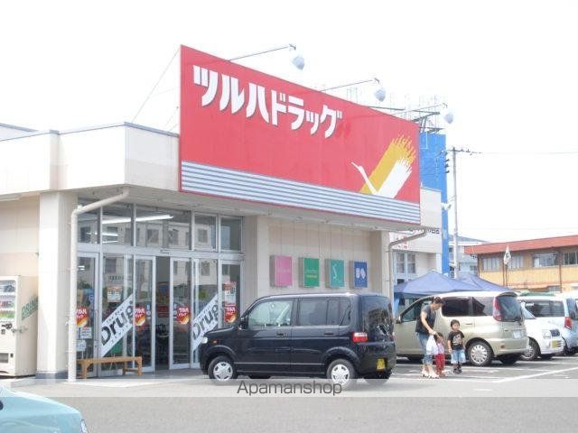 ドラックストア　ツルハドラッグ六丁の目店（ドラッグストア）まで892m