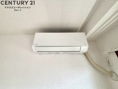 三甲イエムのその他写真