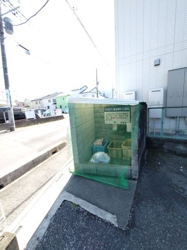 その他共有部分　敷地内ゴミ置き場
