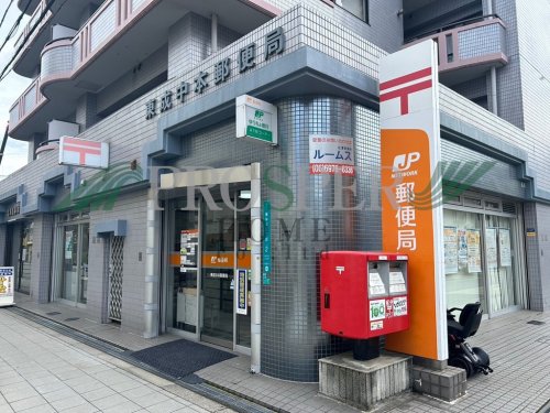 郵便局　東成中本郵便局（郵便局）まで470m