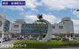 その他　加須駅(東武 伊勢崎線)（その他）まで1116m