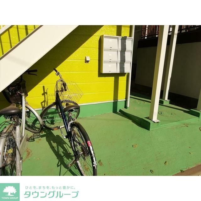 その他共有部分