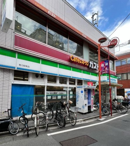 コンビニ　ファミリーマート 野方駅北口店（コンビニ）まで417m