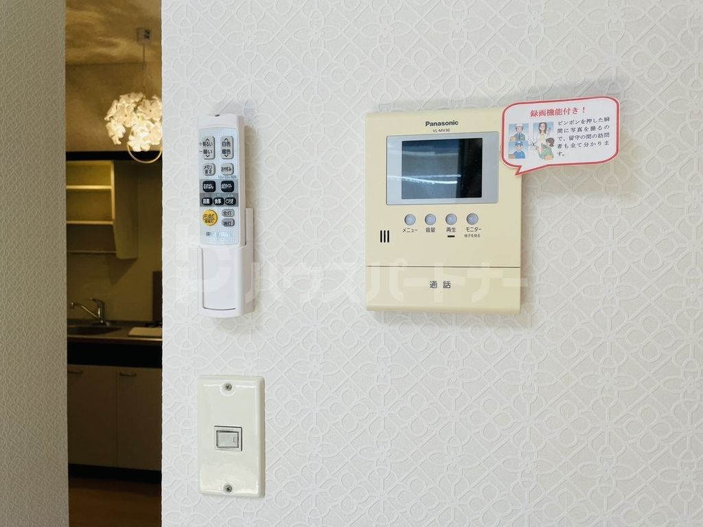 その他設備　※別号室参考写真