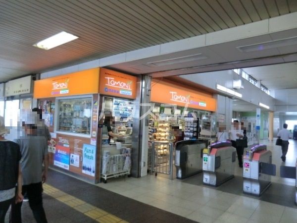 コンビニ　ファミリーマートトモニー小手指駅店（コンビニ）まで601m