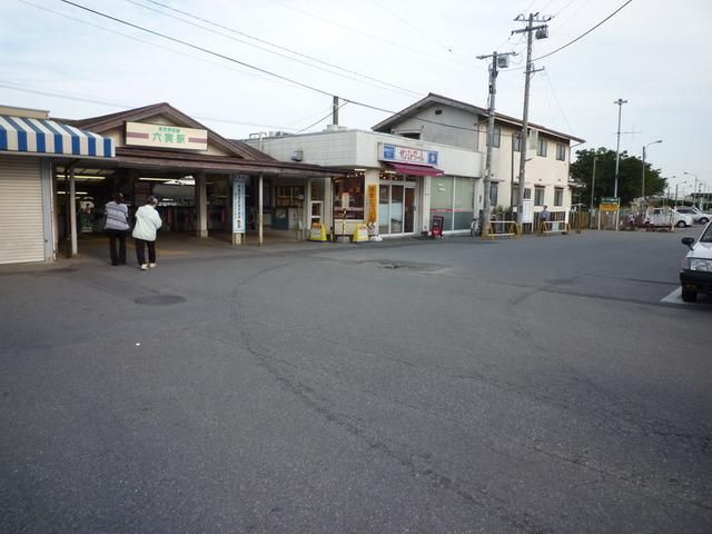 その他　六実駅（その他）まで250m