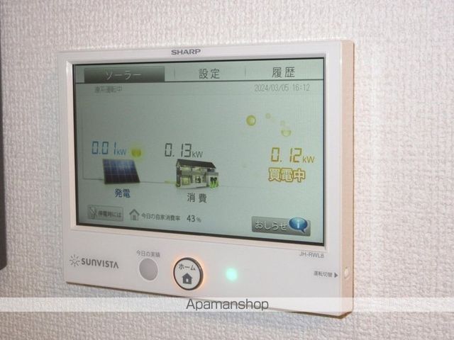 その他部屋・スペース　その他部屋・スペース