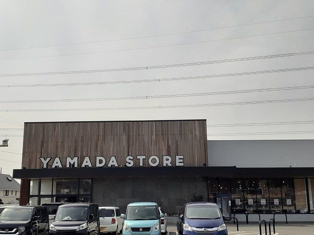 スーパー　ヤマダストア（スーパー）まで874m