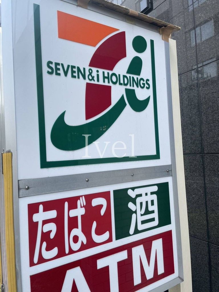 コンビニ　セブンイレブン東京医科歯科大病院店（コンビニ）まで530m