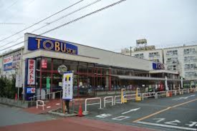 その他　東武ストア船橋南本町店（その他）まで231m