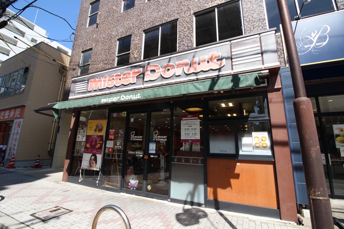 飲食店　ミスド（飲食店）まで100m