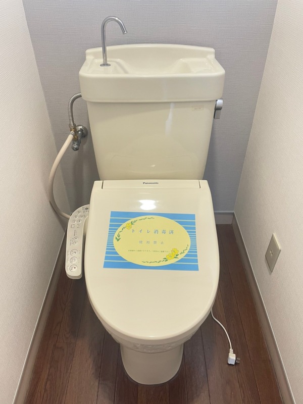トイレ　※別部屋参考写真