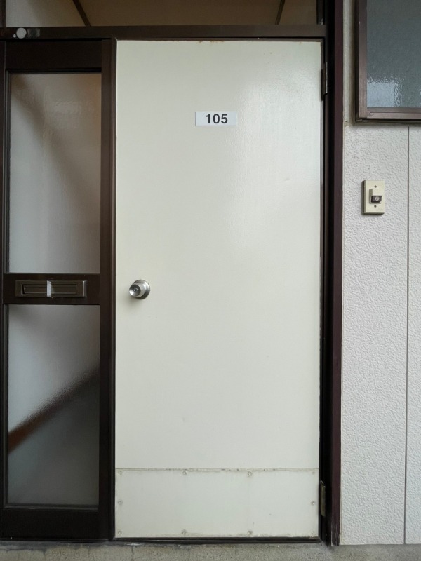 その他共有部分　※別部屋参考写真