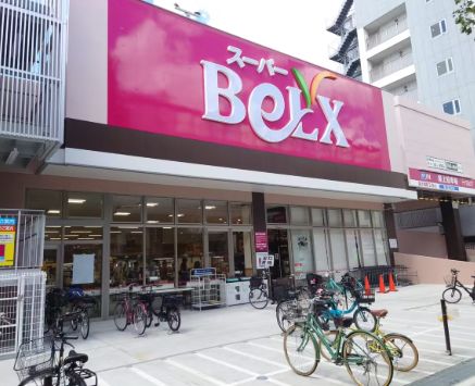 スーパー　ベルクス世田谷太子堂店（スーパー）まで362m