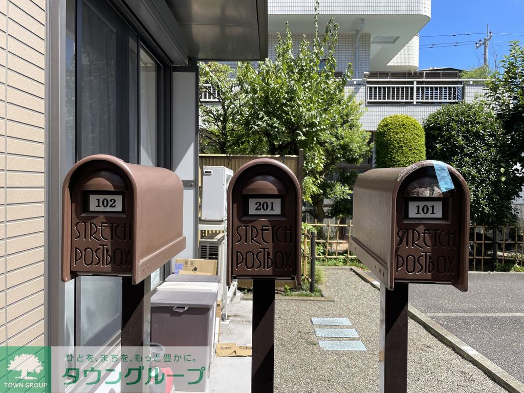 その他共有部分　共有部分