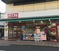 スーパー　まいばすけっと 南長崎5丁目店（スーパー）まで364m