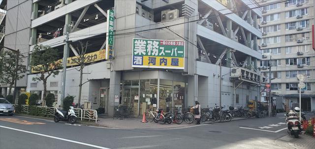 スーパー　業務スーパー河内屋酒販 亀戸店（スーパー）まで150m