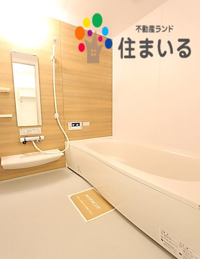 バス・シャワールーム　※同社施工の同型タイプとなります