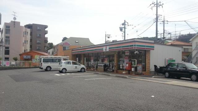 コンビニ　セブンイレブン日野南平2丁目店（コンビニ）まで740m