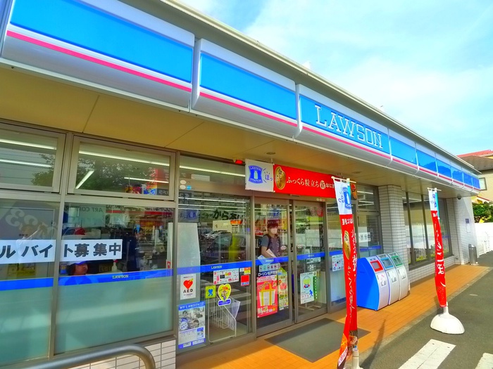 コンビニ　ローソン（コンビニ）まで240m