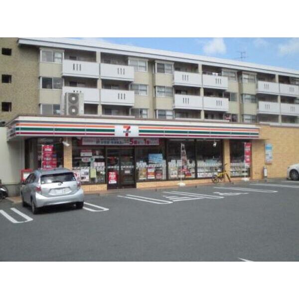 その他　グロースメゾン博多山王
