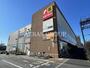 ドラックストア　サンドラッグ杉並宮前店（ドラッグストア）まで620m