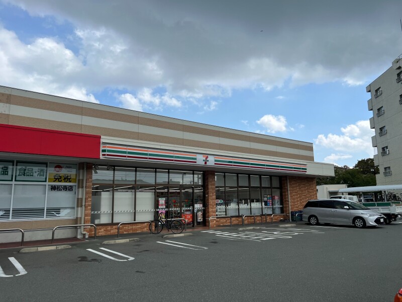 コンビニ　セブンイレブン福岡神松寺橋店（コンビニ）まで577m