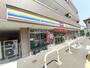 コンビニ　ミニストップ仙台伊在店（コンビニ）まで139m