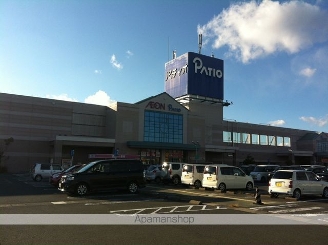 スーパー　イオン袋井店（スーパー）まで1366m