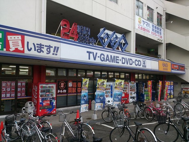 レンタルビデオ　ゲオ仙台八乙女店（レンタルビデオ）まで267m