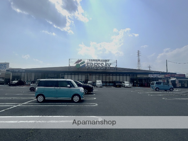 スーパー　（株）フレッセイ／吉岡店（スーパー）まで521m