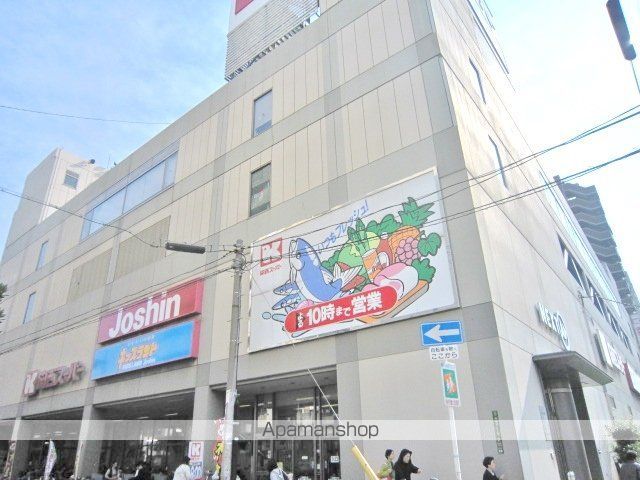 スーパー　関西スーパー　蒲生店（スーパー）まで140m