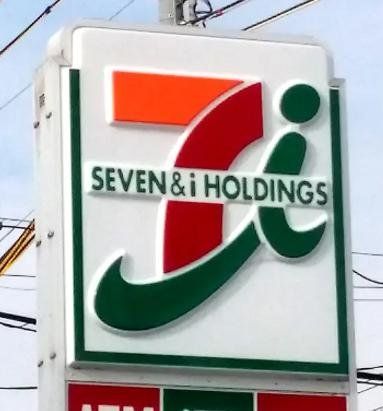 コンビニ　セブンイレブン船橋清水弁天店（コンビニ）まで100m