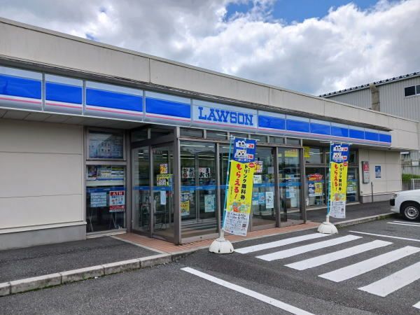 コンビニ　ローソン一関中里店（コンビニ）まで450m