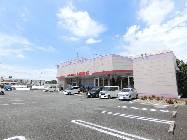 その他　ファッションセンターしまむら　かしわ台店（その他）まで120m