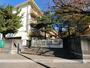 小学校　西小学校（小学校）まで300m