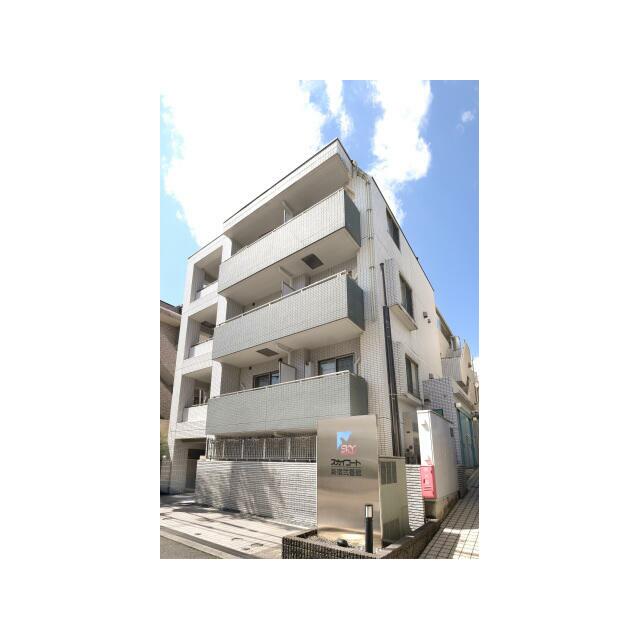 建物外観　鉄筋コンクリート造のがっちりとした建物。