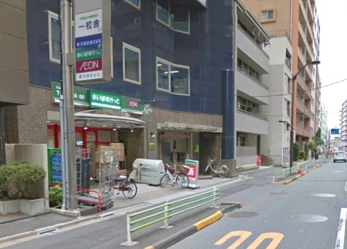 スーパー　まいばすけっと 荻窪駅南店（スーパー）まで409m
