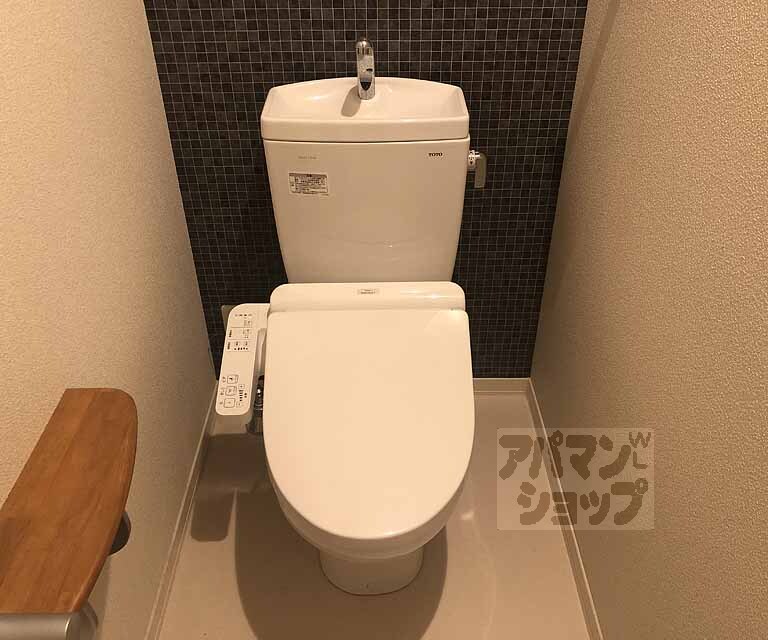 トイレ　ウォシュレット付・