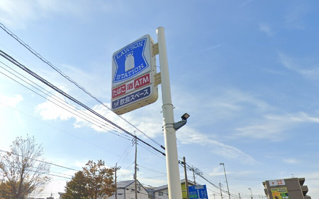 コンビニ　ローソン小倉中井四丁目店（コンビニ）まで570m