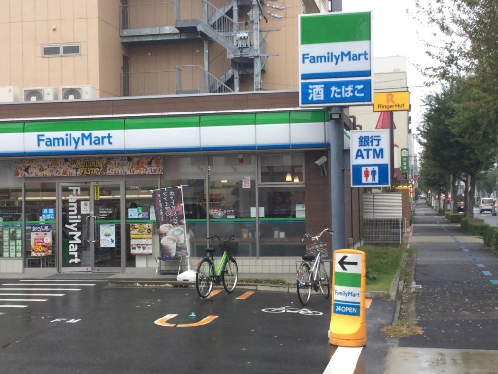 コンビニ　ファミリーマート 弥富通四丁目店（コンビニ）まで192m