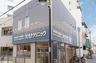 病院　前田ファミリークリニック（病院）まで138m