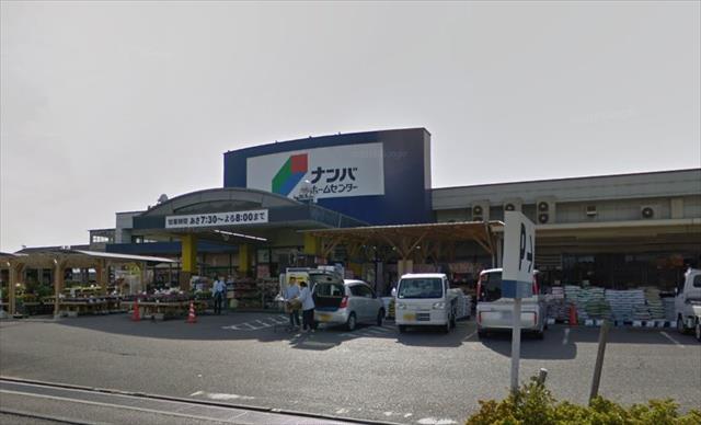 その他　ナンバ鴨方店（その他）まで189m
