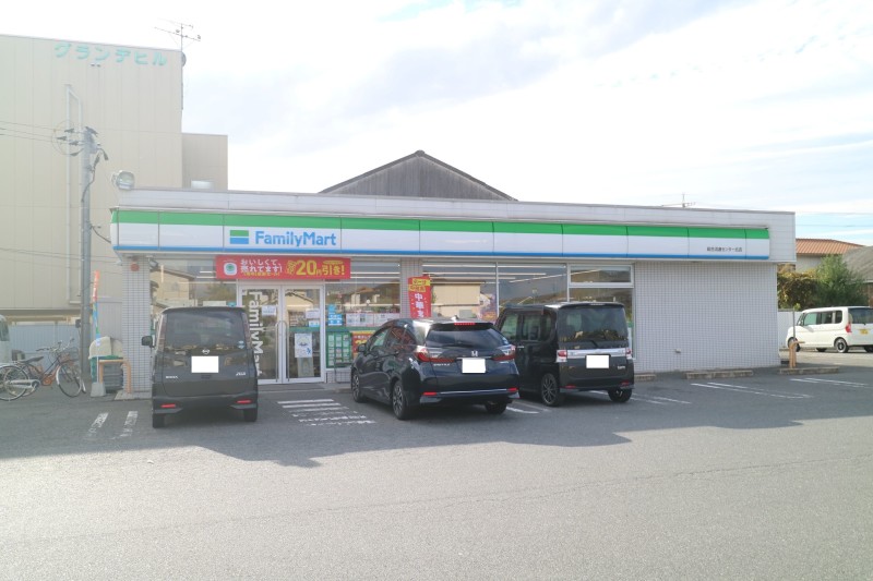 コンビニ　ファミリーマート　総合流通センター北店（コンビニ）まで143m