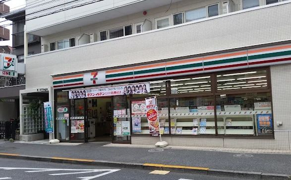 コンビニ　セブンイレブン中野中央店（コンビニ）まで341m
