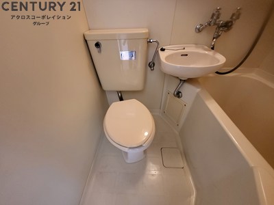 トイレ　浴室内にトイレあります☆