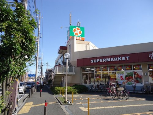スーパー　ライフ・相模原若松店（スーパー）まで1049m